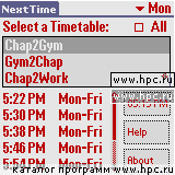 NextTime 1.0 для - описание, скачать